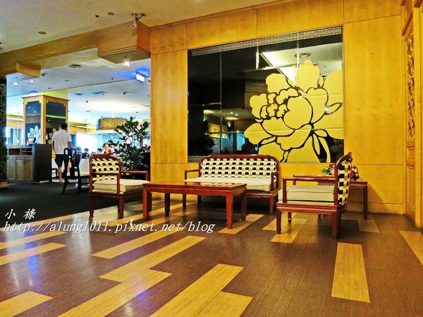 高雄福華飯店珍珠坊：福華飯店珍珠坊 / 旅展餐券饗宴