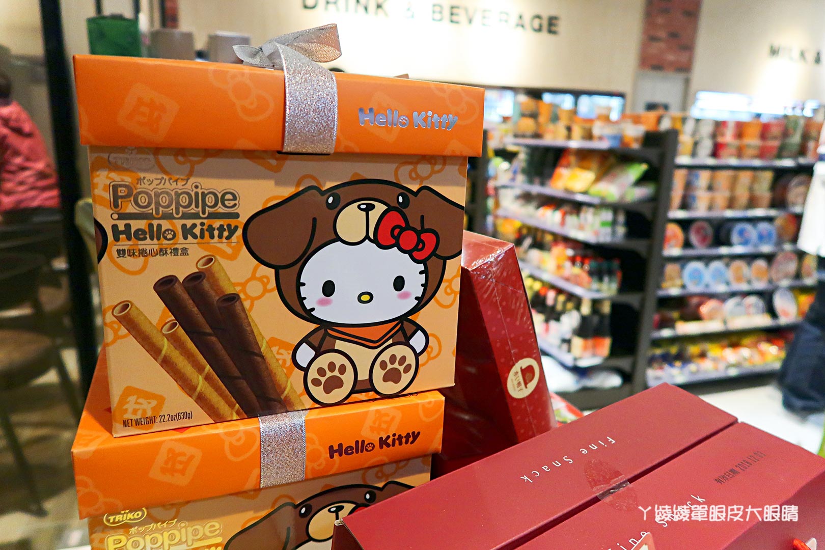 新竹旅遊｜橫山最新熱門打卡景點！全台最粉嫩的櫻花鐵道風7-ELEVEN門市在新竹