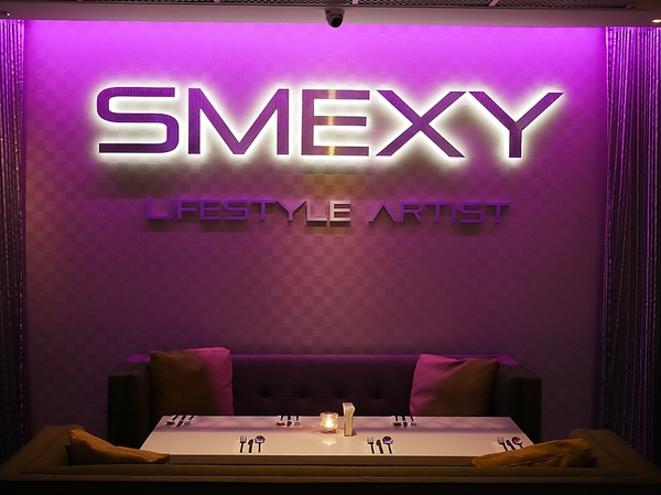 SMEXY 音樂餐廳:SMEXY 音樂餐廳-台北松山區特色餐館 從早午餐一路開到宵夜 餐點、服務都夠水準 夜晚還有live band 邊用餐邊聽音樂大享受