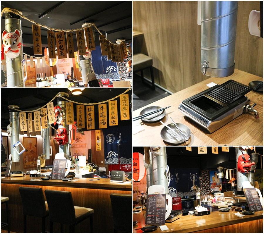 小滿苑燒肉 (123)