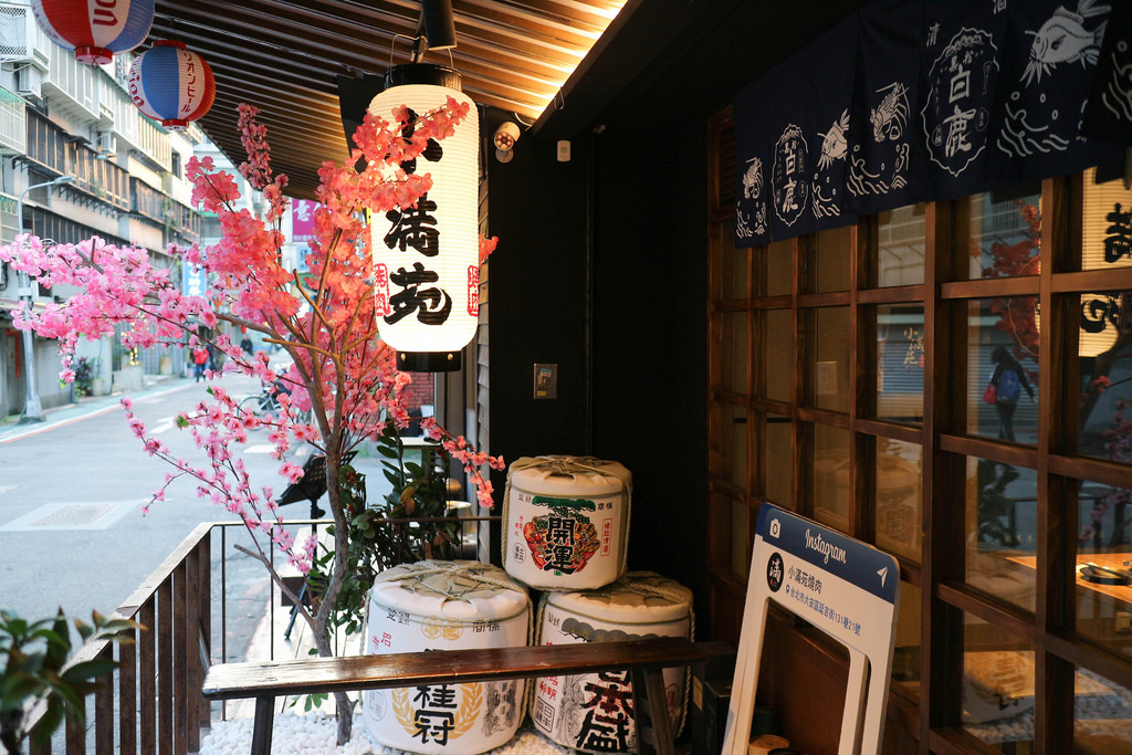 小滿苑燒肉 (18)