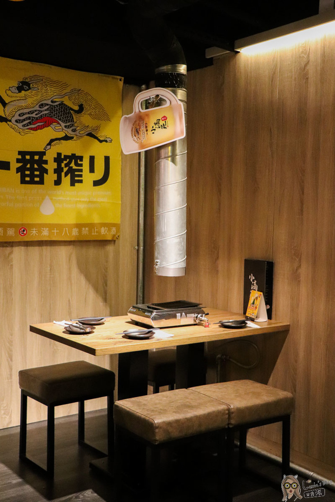 小滿苑燒肉-12.jpg