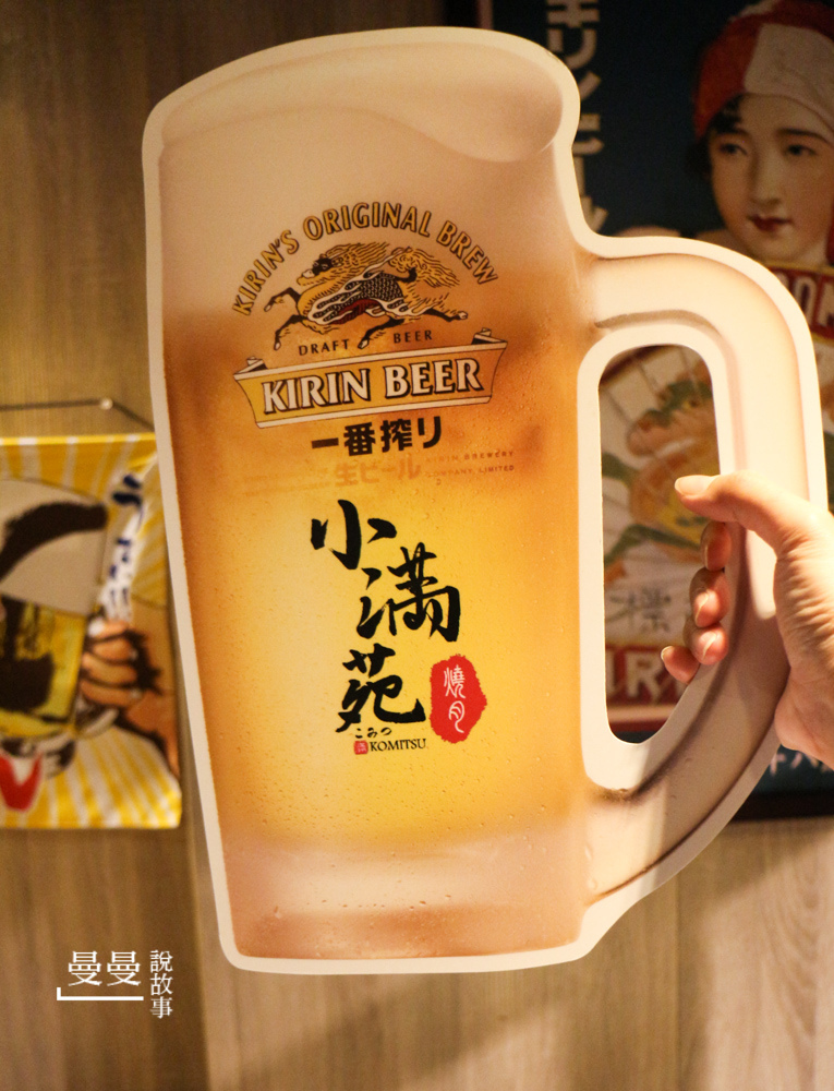 20180118_小滿燒肉苑-5