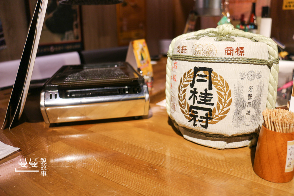 20180118_小滿燒肉苑-23