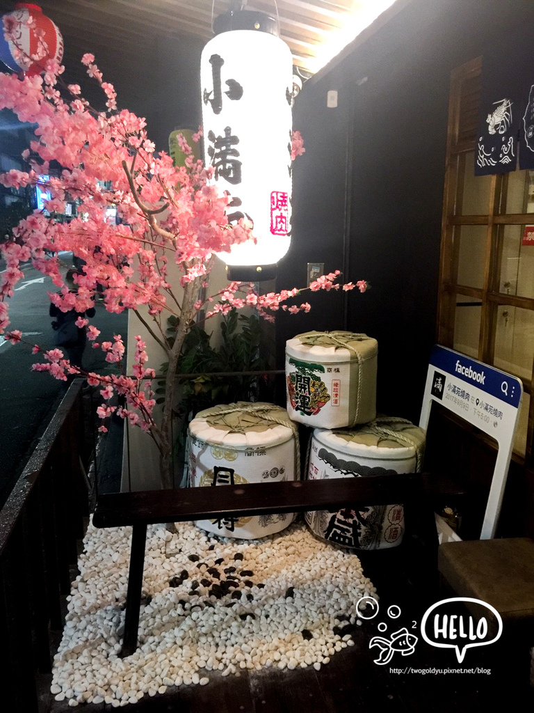 123 小滿苑 邀稿_180213_0007.jpg