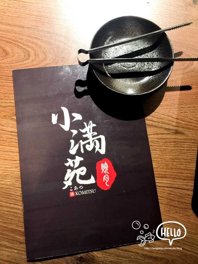 123 小滿苑 邀稿_180213_0015.jpg