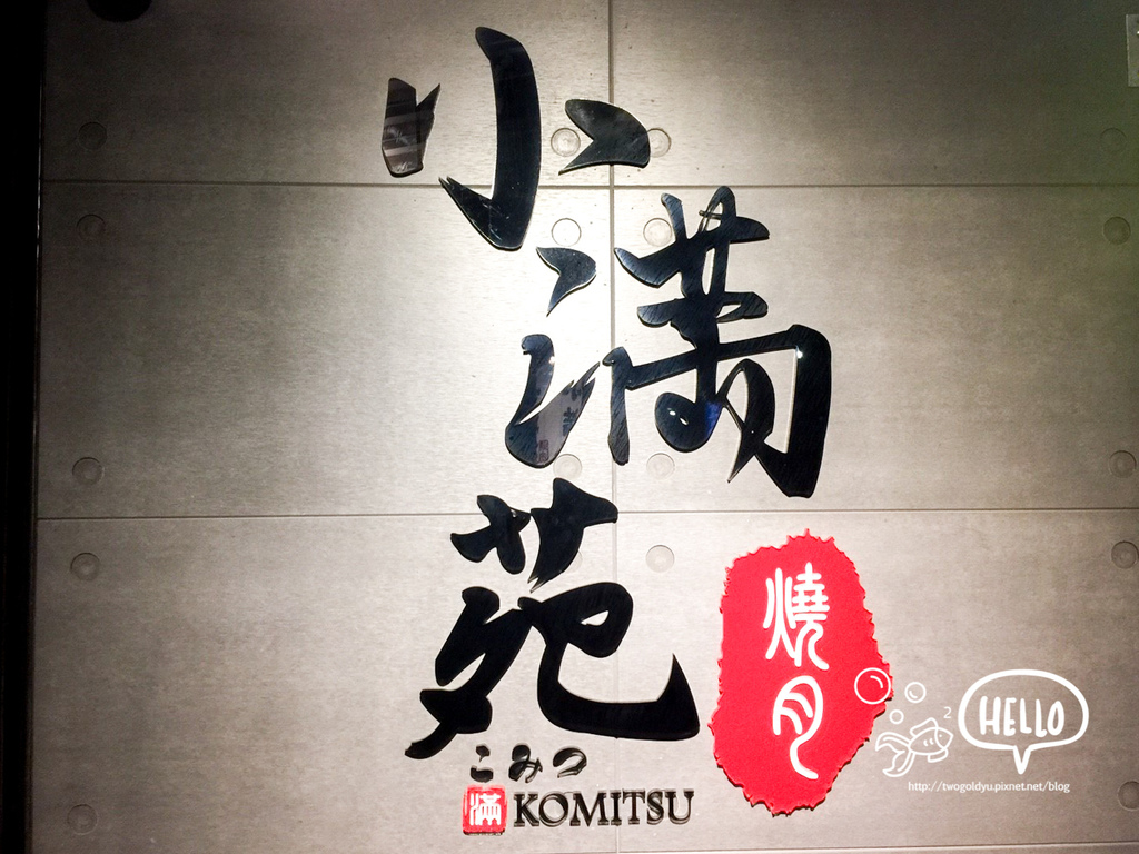 123 小滿苑 邀稿_180213_0004.jpg