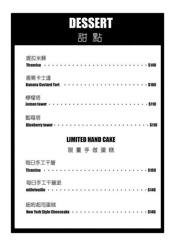 26047039_472677646461583_1565577139850862059_n