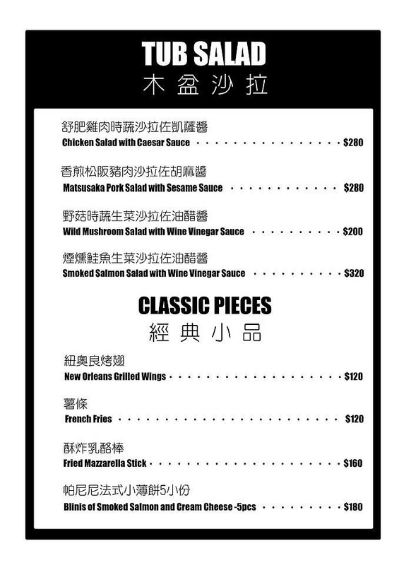 25659933_472677743128240_4953989267980761486_n