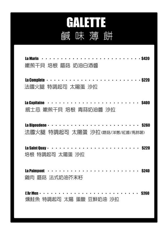 26055961_472677653128249_4525554736505859095_n