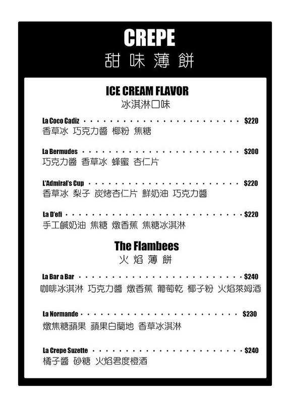 26112367_472677696461578_2428379736031292331_n