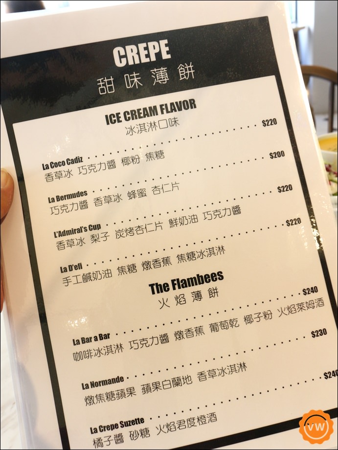 忠孝復興站美食│台北義法餐廳推薦：J&R義法料理