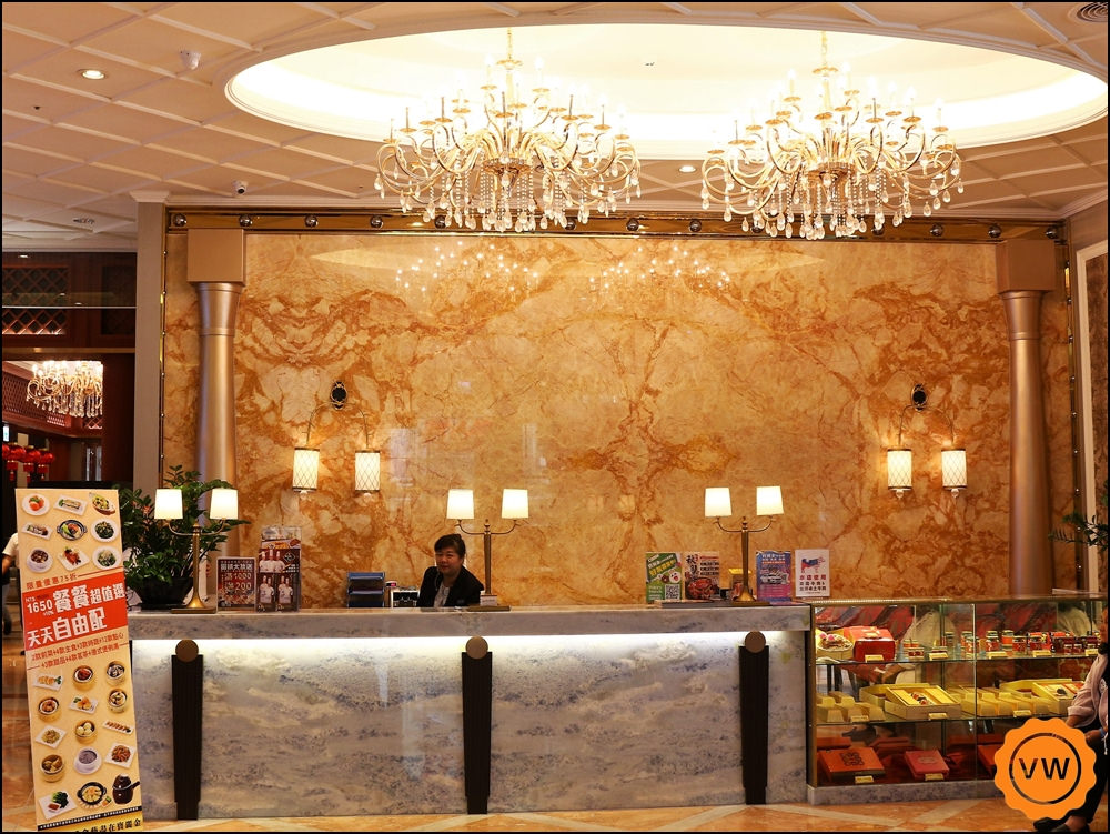 寶麗金餐飲集團港式飲茶-市政店