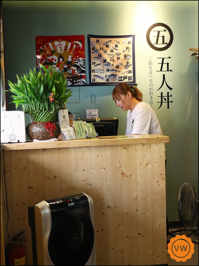 台中南屯丼飯│五人丼