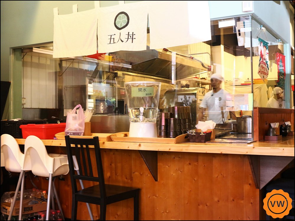 台中南屯丼飯│五人丼