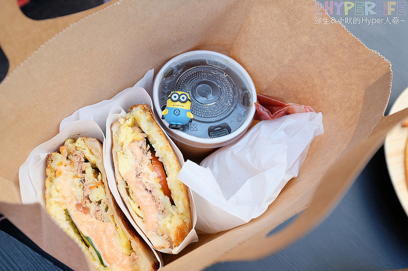 @強生與小吠的Hyper人蔘~