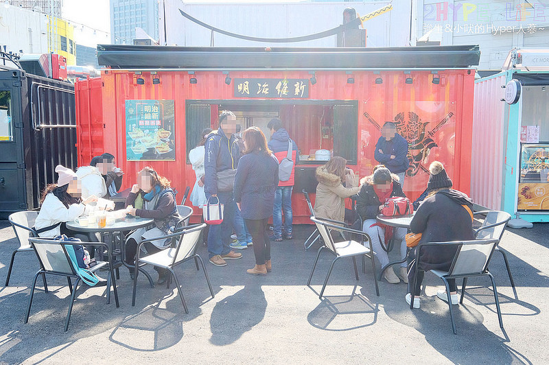 @強生與小吠的Hyper人蔘~