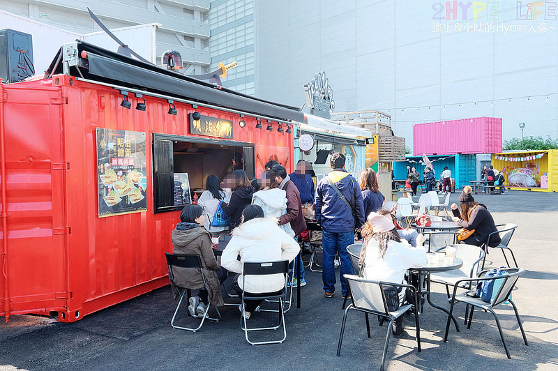 @強生與小吠的Hyper人蔘~