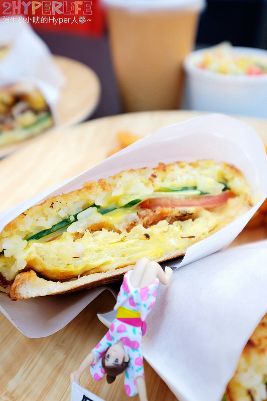 @強生與小吠的Hyper人蔘~