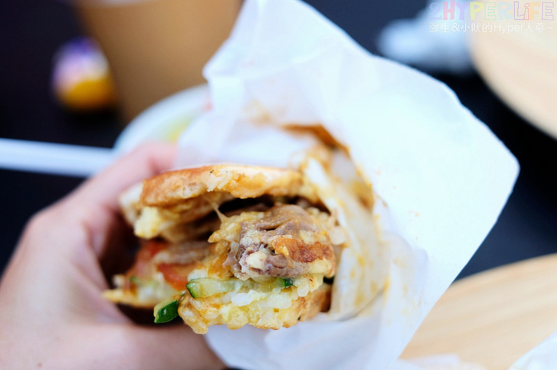 @強生與小吠的Hyper人蔘~