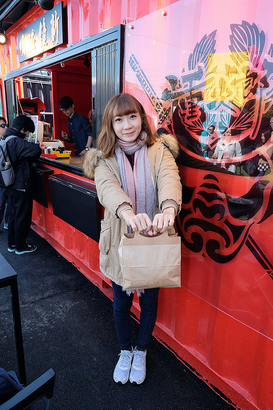 @強生與小吠的Hyper人蔘~