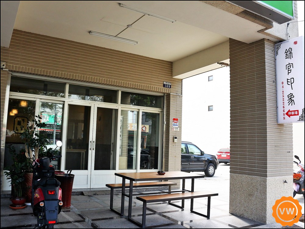 台中豐原麻辣火鍋│正宗四川麻辣鍋:錦官印象老成都火鍋