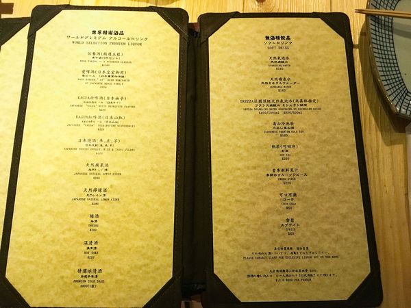 IMG_4246.JPG IMG_4246.JPG