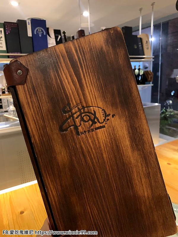 牛若丸_190824_0005