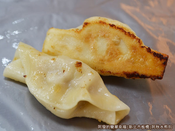 阿秋水煎包04-鍋貼