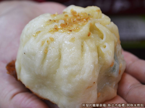 阿秋水煎包11-韭菜鮮肉水煎包有重量
