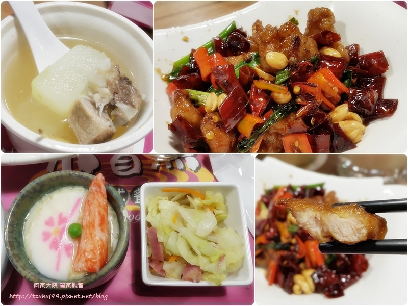 茶自點複合式餐飲(林口民視店) 15.jpg