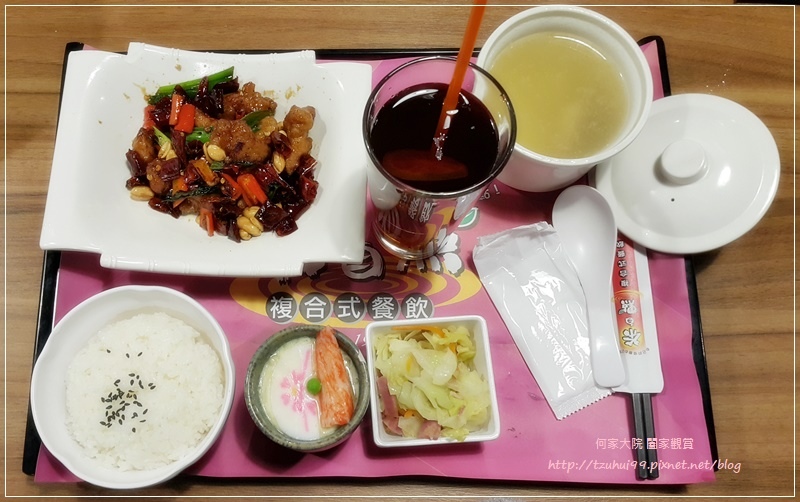 茶自點複合式餐飲(林口民視店) 14.jpg