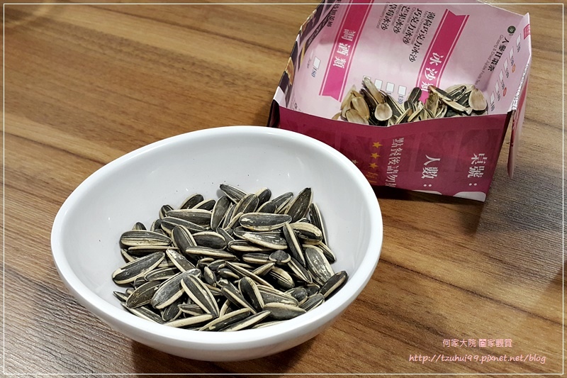 茶自點複合式餐飲(林口民視店) 07.jpg