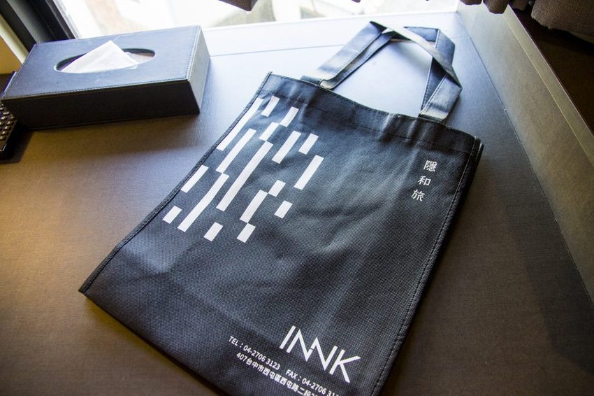 【台中住宿】逢甲夜市住宿／隱和旅INNK HOTEL～閣樓房型x自助式廚房x超大客廳，貼心無距離感的服務