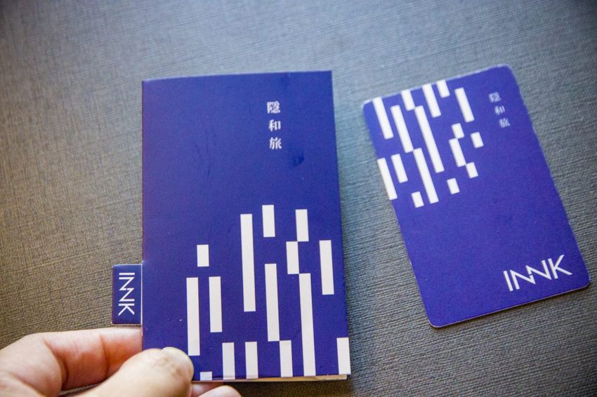 【台中住宿】逢甲夜市住宿／隱和旅INNK HOTEL～閣樓房型x自助式廚房x超大客廳，貼心無距離感的服務