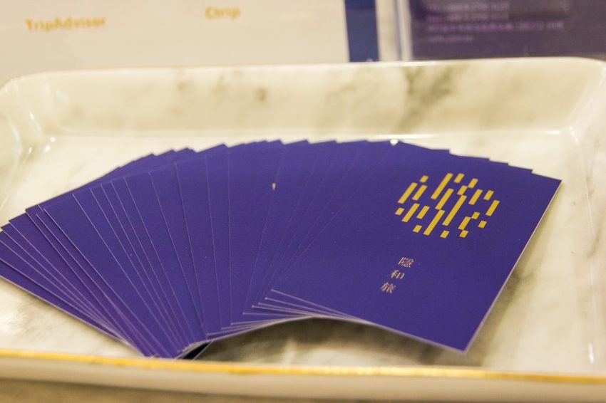 【台中住宿】逢甲夜市住宿／隱和旅INNK HOTEL～閣樓房型x自助式廚房x超大客廳，貼心無距離感的服務