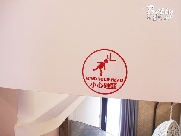 20180119隱和旅 (93).jpg