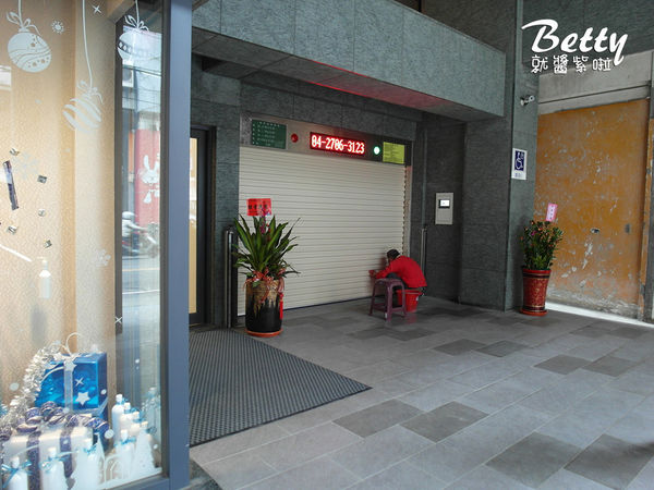 20180119隱和旅 (147).jpg