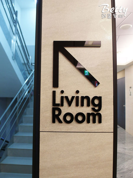 20180119隱和旅 (77).jpg