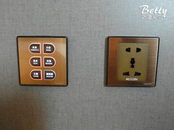 20180119隱和旅 (10).jpg