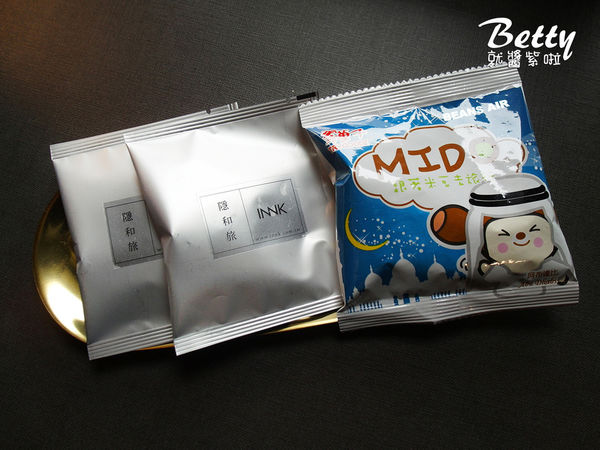 20180119隱和旅 (27).jpg