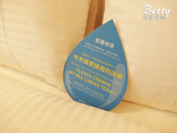 20180119隱和旅 (24).jpg