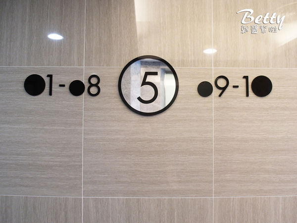 20180119隱和旅 (29).jpg