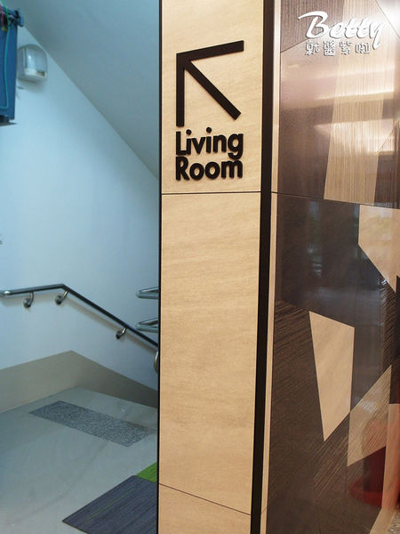 20180119隱和旅 (76).jpg