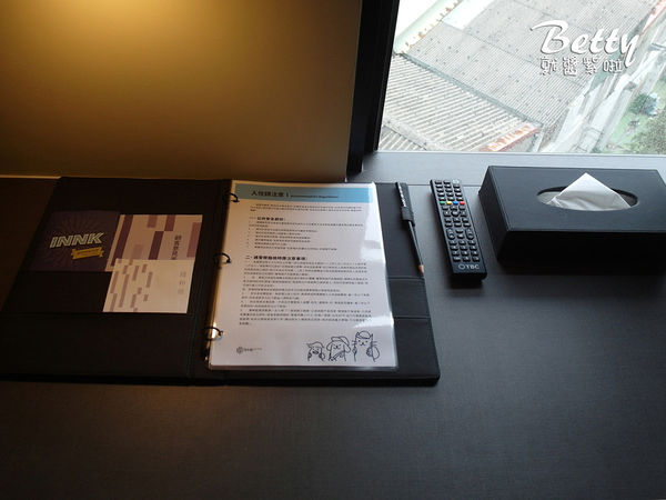 20180119隱和旅 (13).jpg