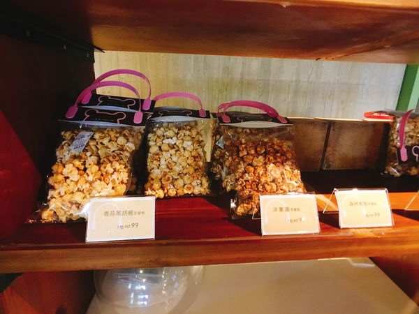 古堡party餐廳-30.1.JPG 古堡party餐廳-30.1.JPG