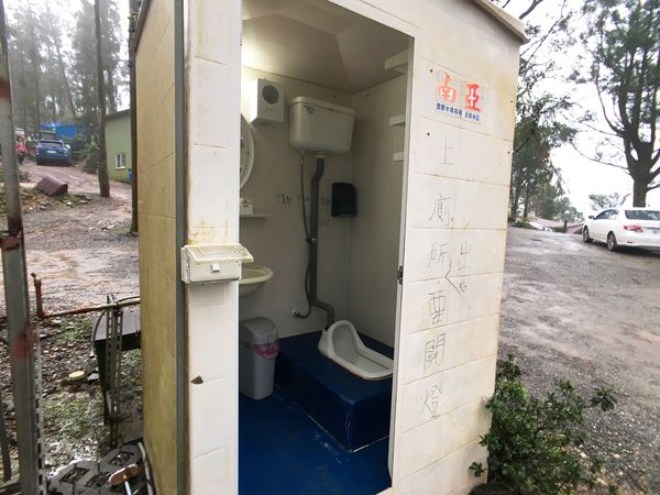 宜蘭礁溪 衫林奇蹟-8.JPG