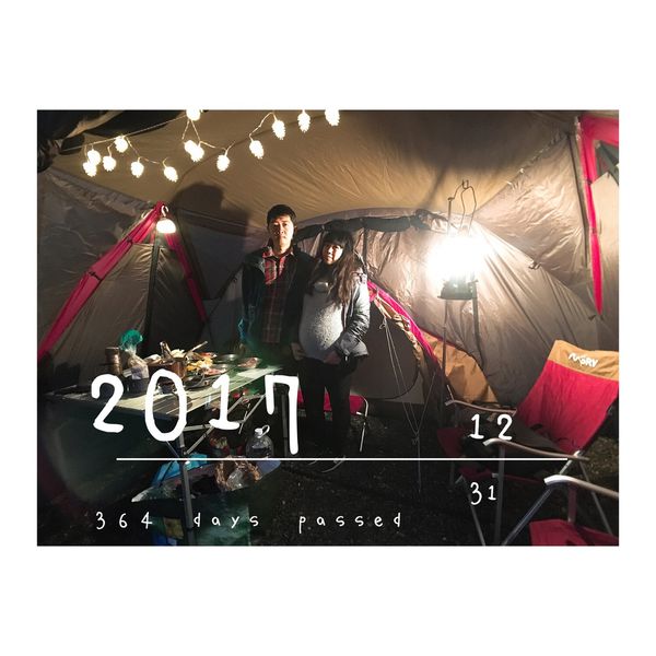 宜蘭礁溪 衫林奇蹟-16.JPG