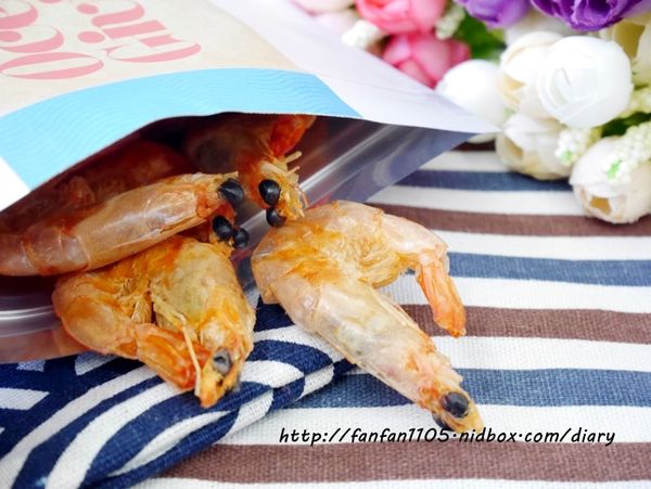 【伴手禮推薦】阿潭伯海食 Ocean Giving 蝦酥禮盒 滿滿的海味在這裡 (3).JPG
