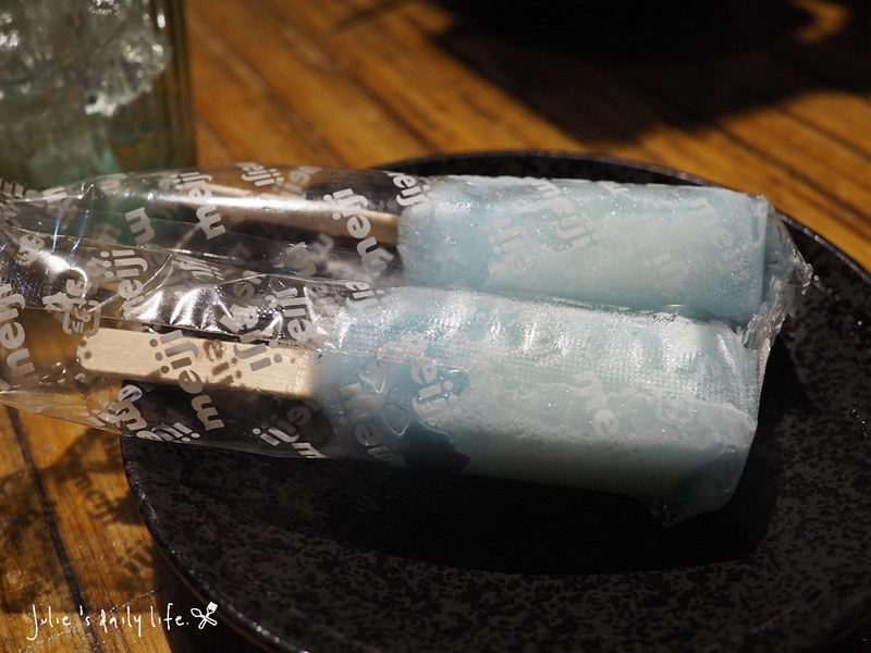 串燒,丼飯,單點,士林,套餐,奶油啤酒,居酒屋,平價,日式,日式串燒,澠井川,澠井川 日式串燒 居酒屋-貳場,澠井川 菜單,澠井川居酒屋,燒肉,生啤酒,聚餐,菜單,超人氣美食,鯖魚 @跟著Julie一起走吧